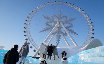 《中国冰雪旅游发展报告(2025)》：冰雪旅游市场展现前所未有活力