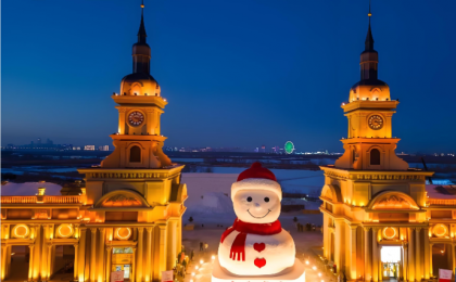 全域覆盖，皑皑白雪也能转化为“哗哗白银”  