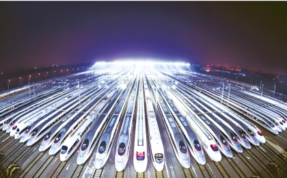 “中国仍将是全球发展的重要引擎”