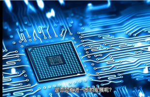 2025国际十大科技新闻解读  