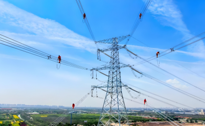 天津电网再添“绿色枢纽” 