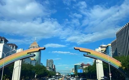 北京PM2.5年均浓度首破30 蓝天成常态  