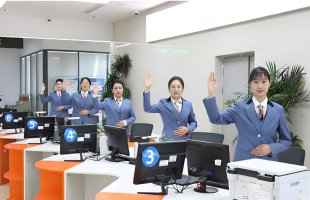 让数字红利释放治理效能   