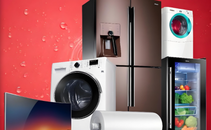 “国家级薅羊毛”指南来了！教你如何买家电省1500，报废旧车补2万 