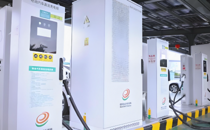 工信部：“十四五”时期我国新能源汽车市场规模增加3.6倍  