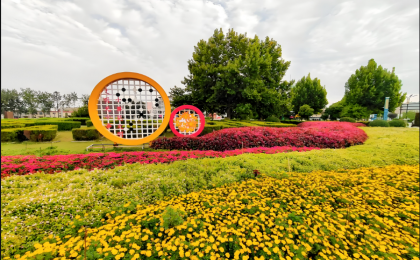 中国游中国购，“来一趟怎么够”   