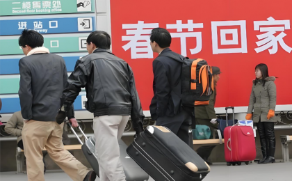 全力确保春运工作有力有序  