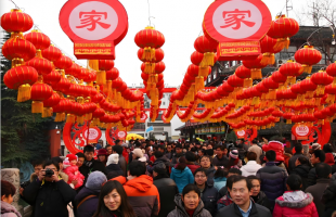马年春节旅游市场预订火热    
