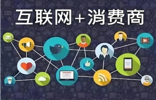 最高2000万元 北京出台专项政策支持国际化消费环境提升  