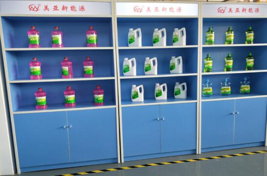 20190425040836105.jpg 20190425040836105.jpg