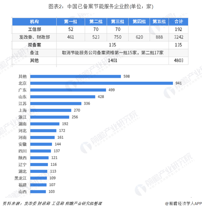 6370577932236116799046014.png 6370577932236116799046014.png