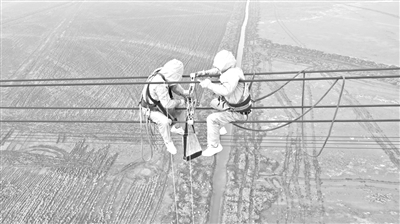 微信图片_20200311195546.jpg 微信图片_20200311195546.jpg