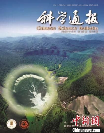 微信图片_20200407205658.jpg 微信图片_20200407205658.jpg