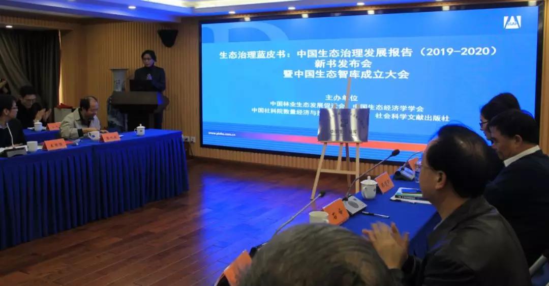 微信图片_20200810160722.jpg 微信图片_20200810160722.jpg