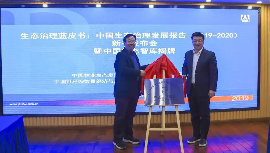 微信图片_20200810160756.jpg 微信图片_20200810160756.jpg