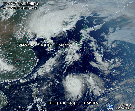 MAIN202009040914000142274626986.png MAIN202009040914000142274626986.png