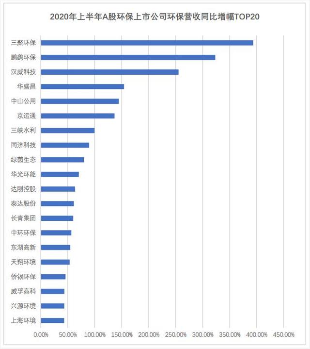 微信图片_20200916152204.jpg