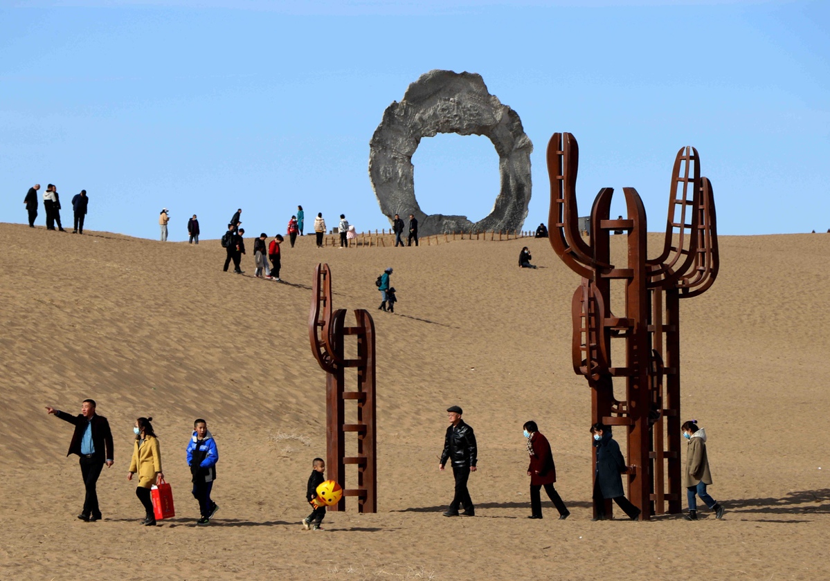 民勤县.jpeg 民勤县.jpeg