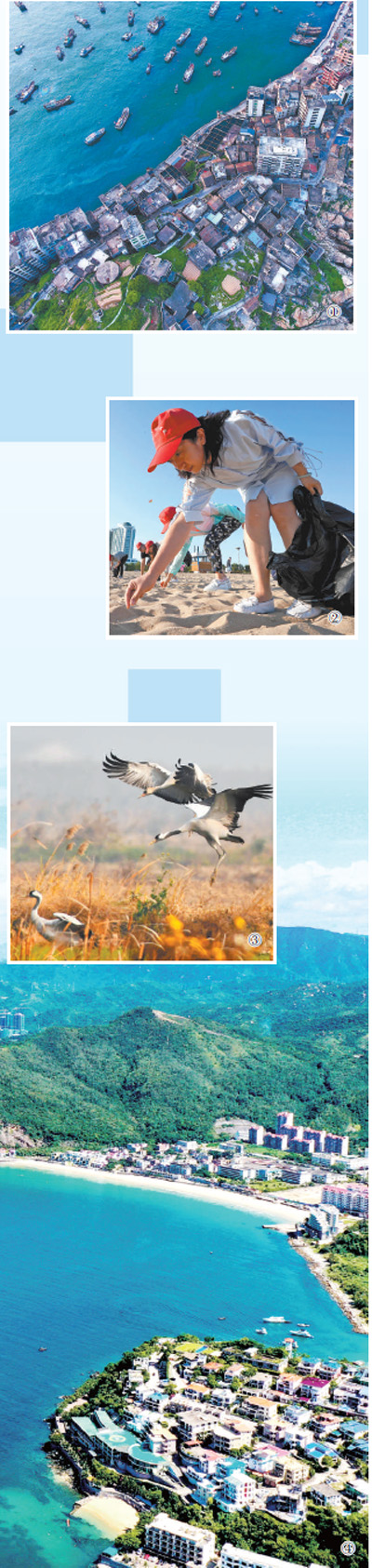 江苏.jpg 江苏.jpg