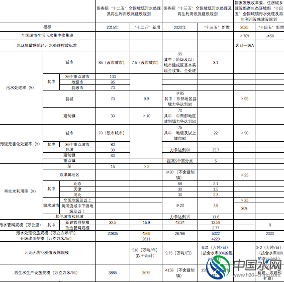 å¾®ä¿¡å¾ç_20210611184003.png