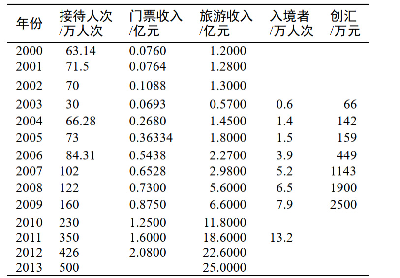 武7.jpg