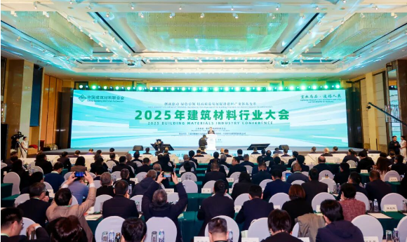 1765265212138956.png 碳排放量连续4年下降,预计.png