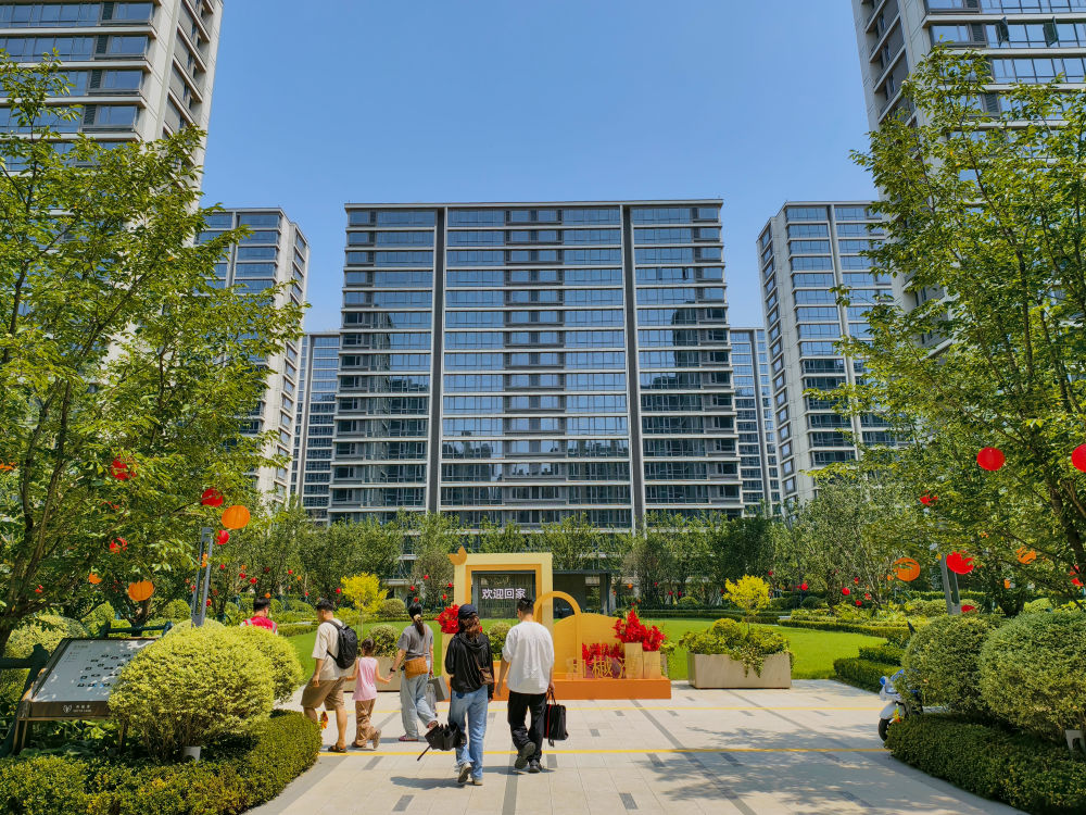 1765344814242801.jpeg 2025年7月17日,在浙江省宁波市首个共有.jpeg