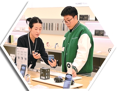 1765434884171523.jpg 在浙江省金华市世贸城市广场华为.jpg