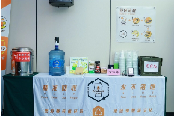 1765529000898955.png 值得一提的是,本.png