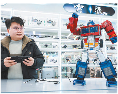 1765861221355058.png 在义乌全球数贸中心,商家2.png