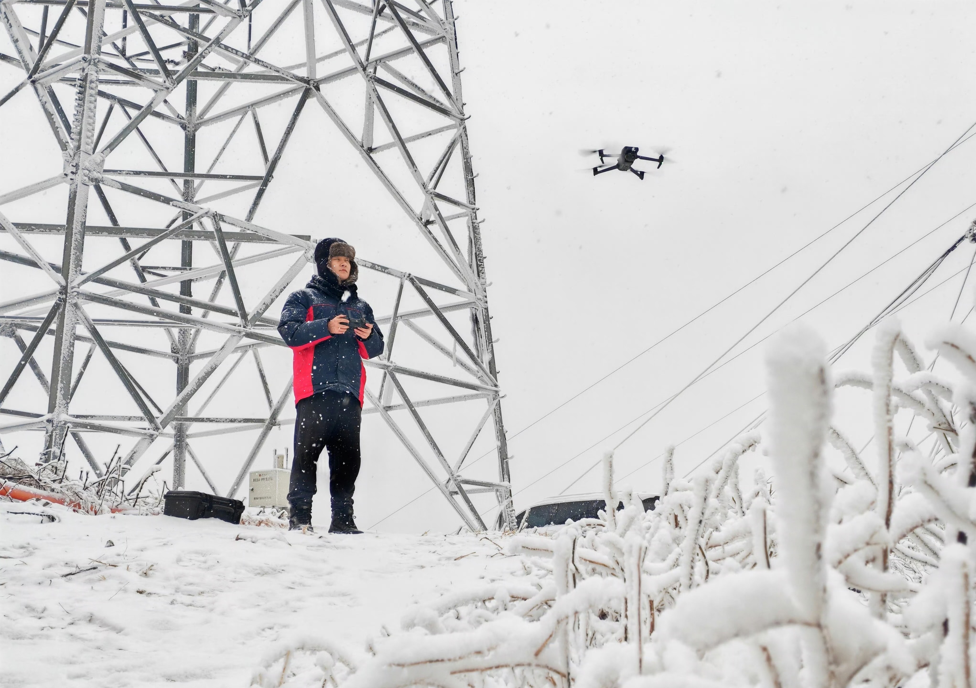 1769064327110762.jpeg 供电部门工作人员用无.jpeg