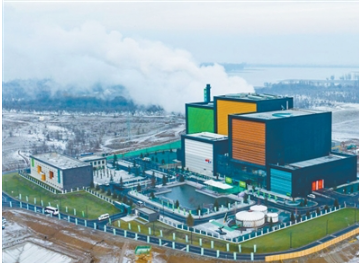 1770711694314142.png 吉尔吉斯斯坦比什凯克市垃圾焚烧发电厂俯瞰。.png