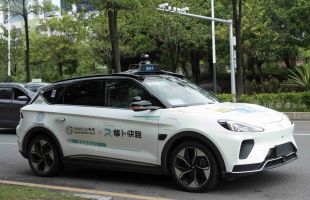又一家宣布进军欧洲市场！中国无人驾驶企业集体“出海”