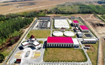 新疆阿勒泰市第二污水处理厂建设项目通过竣工验收