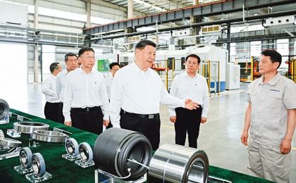 习近平：纵深推进全国统一大市场建设