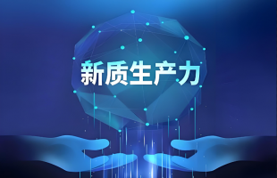 头部企业持续加码AI投入 重塑产业生态
