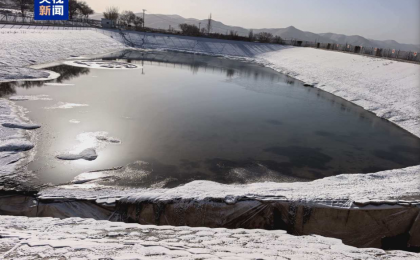 甘肃会宁县一抗旱应急水源水池发生漏水  ？