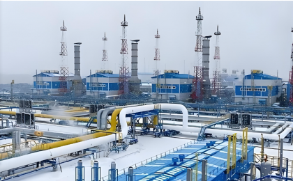 习近平向第七届中俄能源商务论坛致贺信  