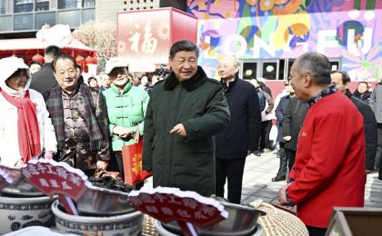 “确保广大人民群众开开心心、欢欢乐乐过好年”  