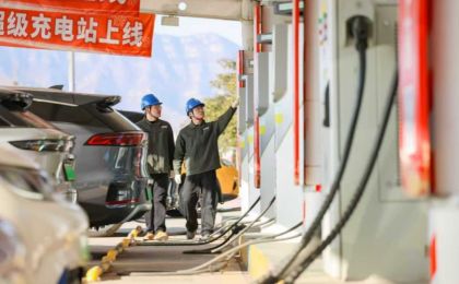 同比增长超52% 春节高速新能源车日均充电量创新高 
