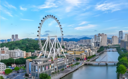 在创新中国看到发展机遇    