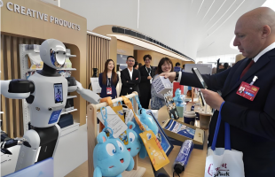 2026中关村论坛年会：21项重大科技成果集中发布