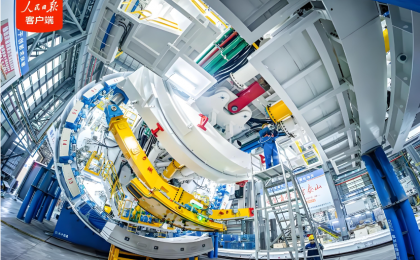 用于穿越长江隧道工程，“奋楫号”盾构机来了！