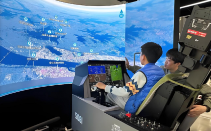 人工智能，赋能文旅高质量发展   