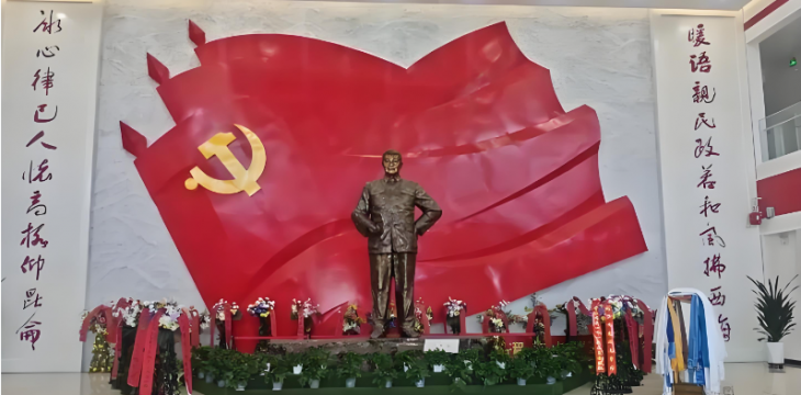 200名越南青少年在华开启“红色研学之旅”  