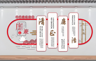 推动文化建设数智化赋能、信息化转型    