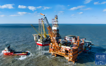 国际能源署下调全球石油需求预期 