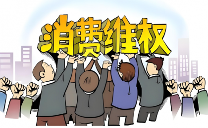 再三问董宇辉，你可以沉默，但我们不会！