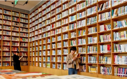 让袅袅书香沁润文明星河    