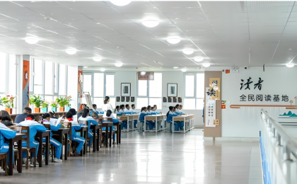 人民论坛：阅读也是一把“金刚钻”  